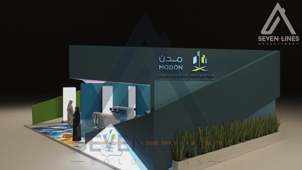 مدن