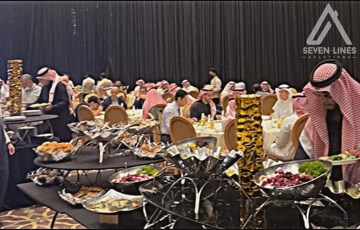 خدمة الضيافة