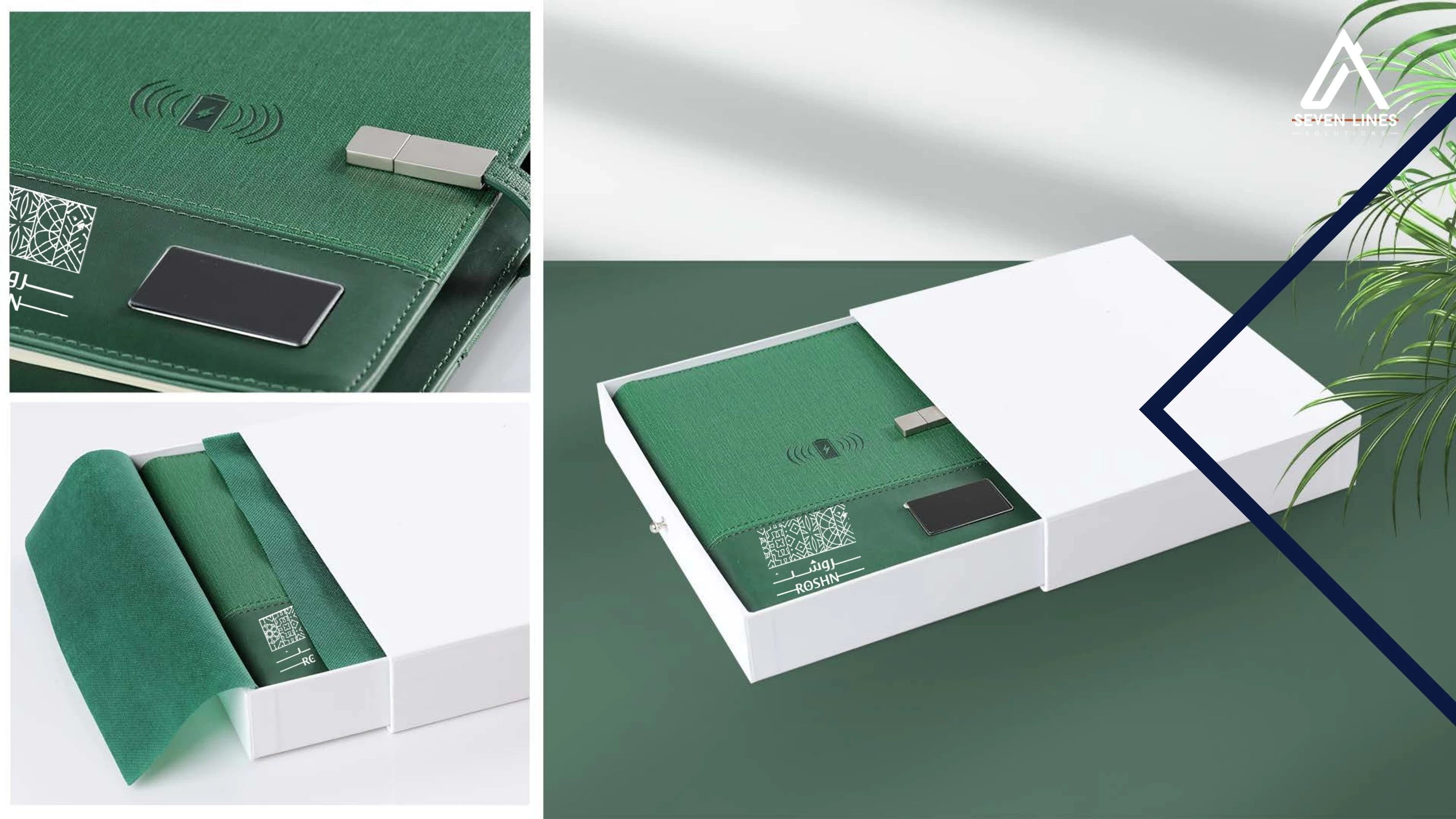 Gifts and invitations